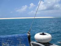 Ausflug zum Great Barrier Reef