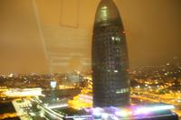 Aussicht auf dem Torre Agbar Barcelona