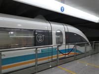 Shanghai; Transrapid (10)