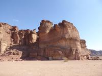 Timna Park