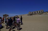 Besichtigung von Kolmannskuppe