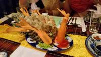 Essen :)