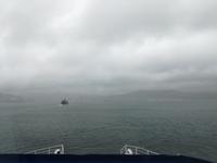 Fährüberfahrt nach Wellington