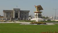 Sharjah, am Book RA (