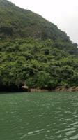 Ha Long Bucht
