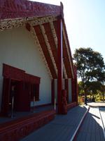 Rotorua - Te Puia Thermalpark