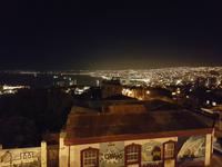 Rundreise Südamerika – Chile und Argentinien Santiago de Chile – Atacama-Wüste – Valparaiso – Punta Arenas – Torres del Paine – Perito Moreno-Gletscher – Buenos Aires (447)