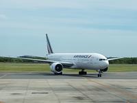 Rundreise Südamerika – Chile und Argentinien Santiago de Chile – Atacama-Wüste – Valparaiso – Punta Arenas – Torres del Paine – Perito Moreno-Gletscher – Buenos Aires (1249)