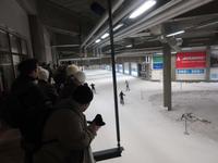 Skihalle Oberhof