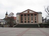 Kulturpalast in Suhl