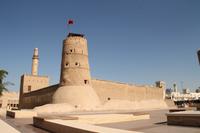 Dubai Museum