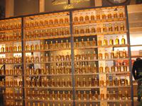 Whiskeydestillerie, Verkaufsraumraum