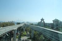 Dubai - Atlantishotel