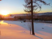 Südaussicht vom Hotel in Smokovec