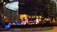 Sony Center in Berlin