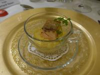 Teil des Silvestermenüs