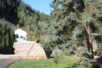 Einfahrt in den Mount Robson Provincial Park