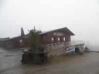 Siggis Hütte am Ettelsberg