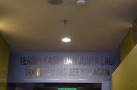 0449 Südostasien Auswahl 2017