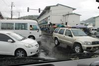 Inselrundfahrt - St.Lucia