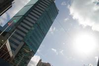 Trinidad & Tobago - Port of Spain