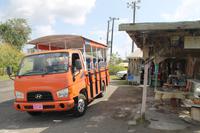 St.Kitts - Inselrundfahrt