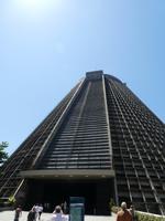 02_Rio; Kathedrale (1)