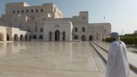 Muscat - Opernaus