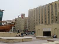 Dubai Museum 2