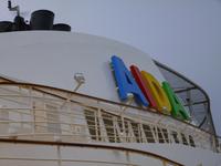 AIDA