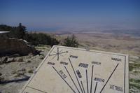Berg Nebo - Blick ins gelobte Land
