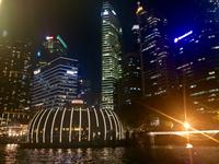 Singapur Finanz-Distrikt