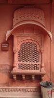 Frauenfenster im Fort Junagarh in Bikaner