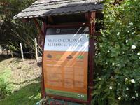 Freilichtmuseum Frutillar