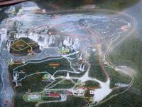 Iguazu Nationalpark
