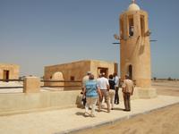 Doha - Nationalpark Al Thakira