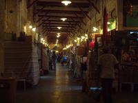 Doha - Souk Waqif