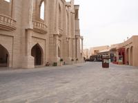 Doha - Katara