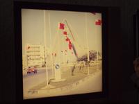 Dubai - Etihad Museum