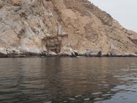 Dhau Fahrt im Oman
