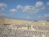 Jerusalem: Rundgang