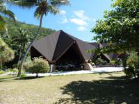 Hotel New Emerald Cove