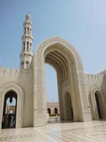 Große Sultan-Qaboos-Moschee Oman