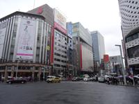 Ginza in Tokio