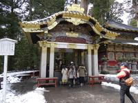 am Tosho-gu-Schrein 