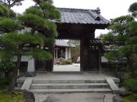 Am Hasedera-Tempel