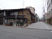 Takayama