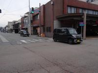 Automobiles Bausteinprinzip