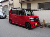 Automobiles Bausteinprinzip