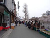 Miyagawa Morgenmarkt 